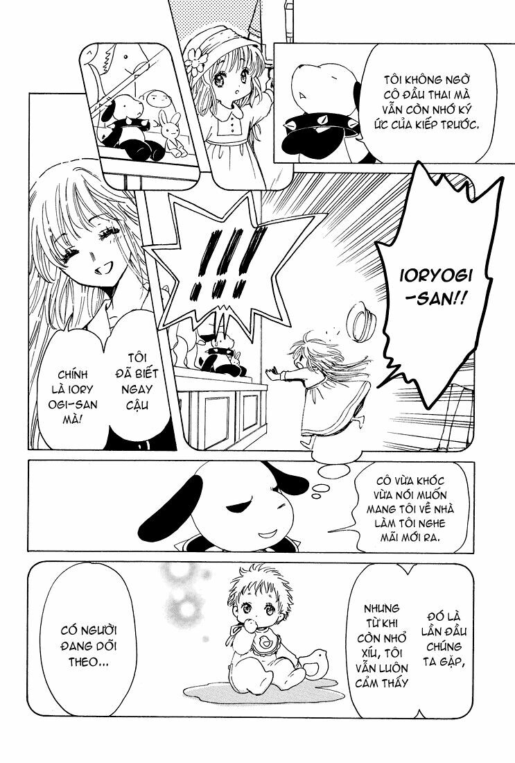 Kobato: Chapter 59: . Vol 6 Drop Final