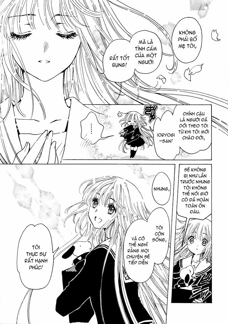 Kobato: Chapter 59: . Vol 6 Drop Final