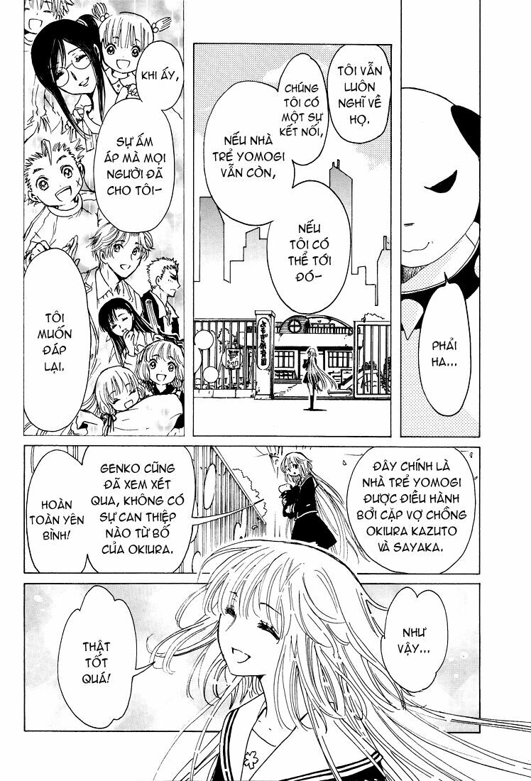 Kobato: Chapter 59: . Vol 6 Drop Final