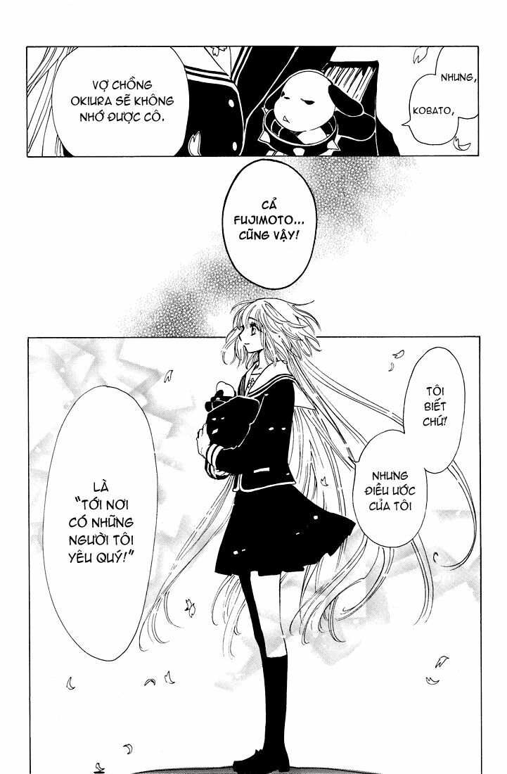 Kobato: Chapter 59: . Vol 6 Drop Final