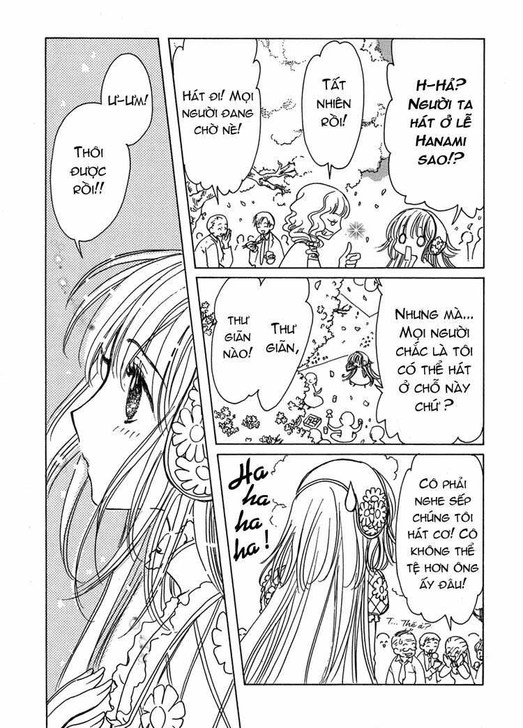 Kobato: Chapter 6: . Vol 1 Exam 6