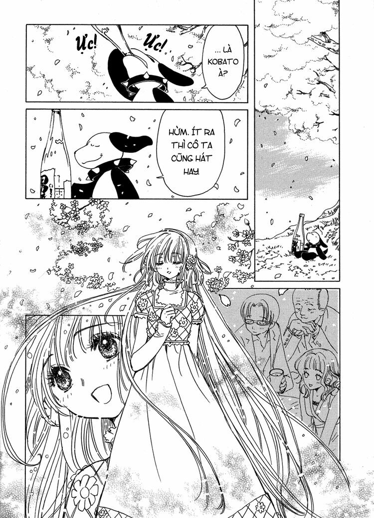Kobato: Chapter 6: . Vol 1 Exam 6