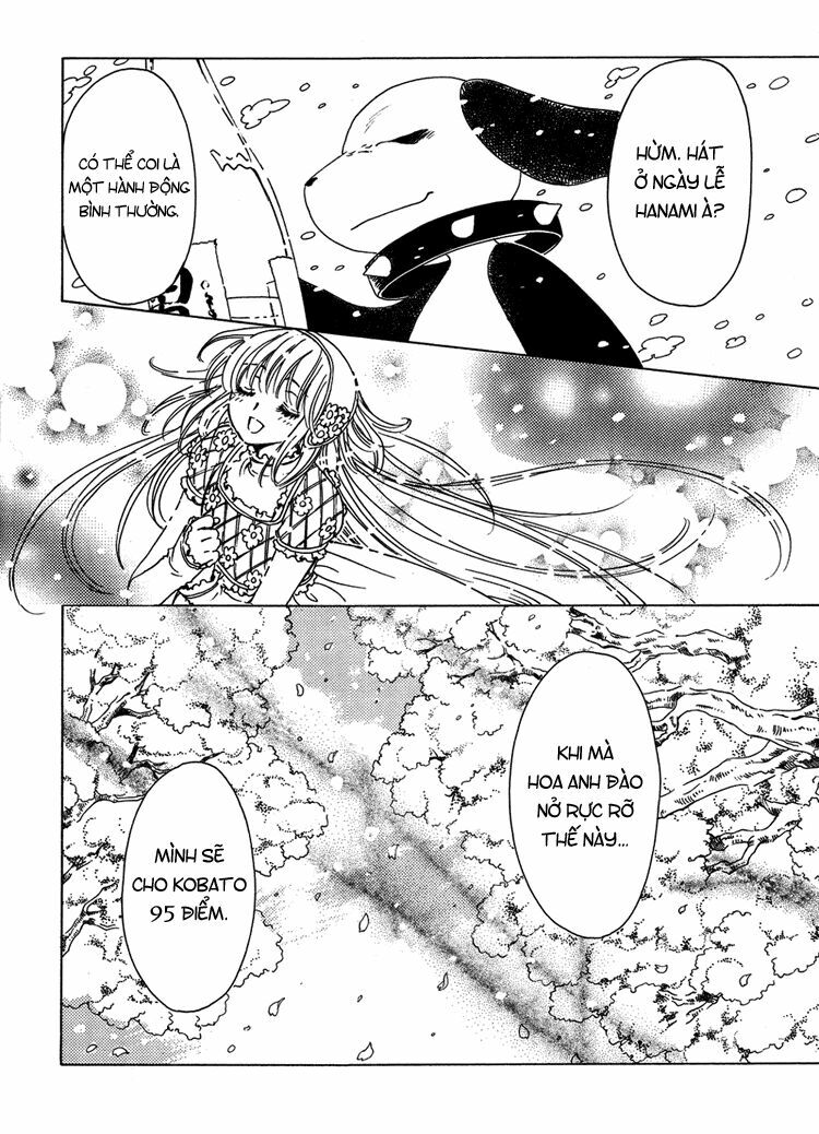 Kobato: Chapter 6: . Vol 1 Exam 6