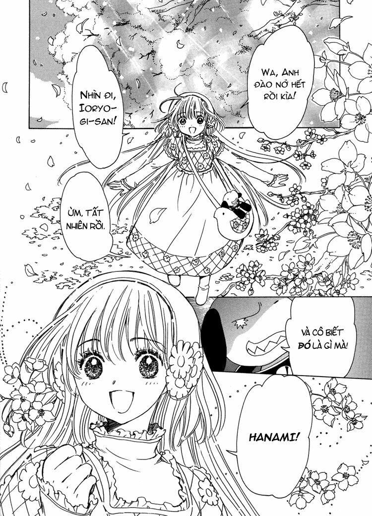 Kobato: Chapter 6: . Vol 1 Exam 6