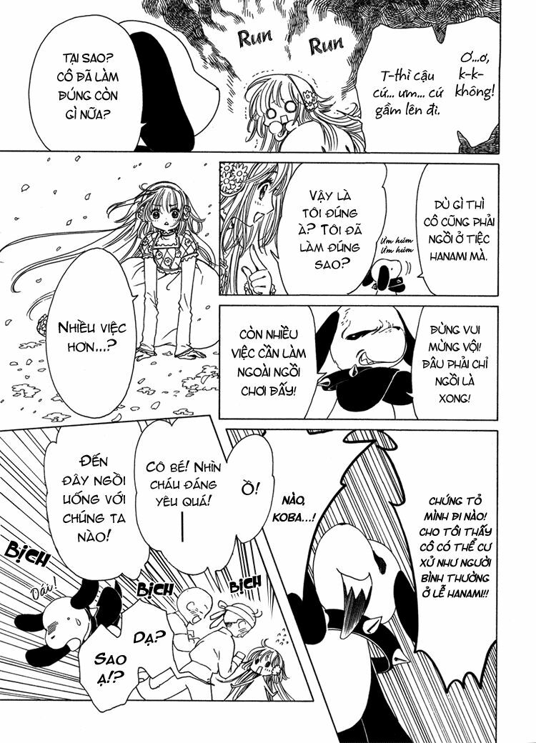 Kobato: Chapter 6: . Vol 1 Exam 6