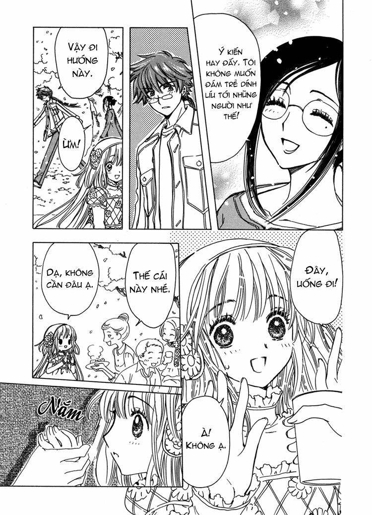 Kobato: Chapter 6: . Vol 1 Exam 6