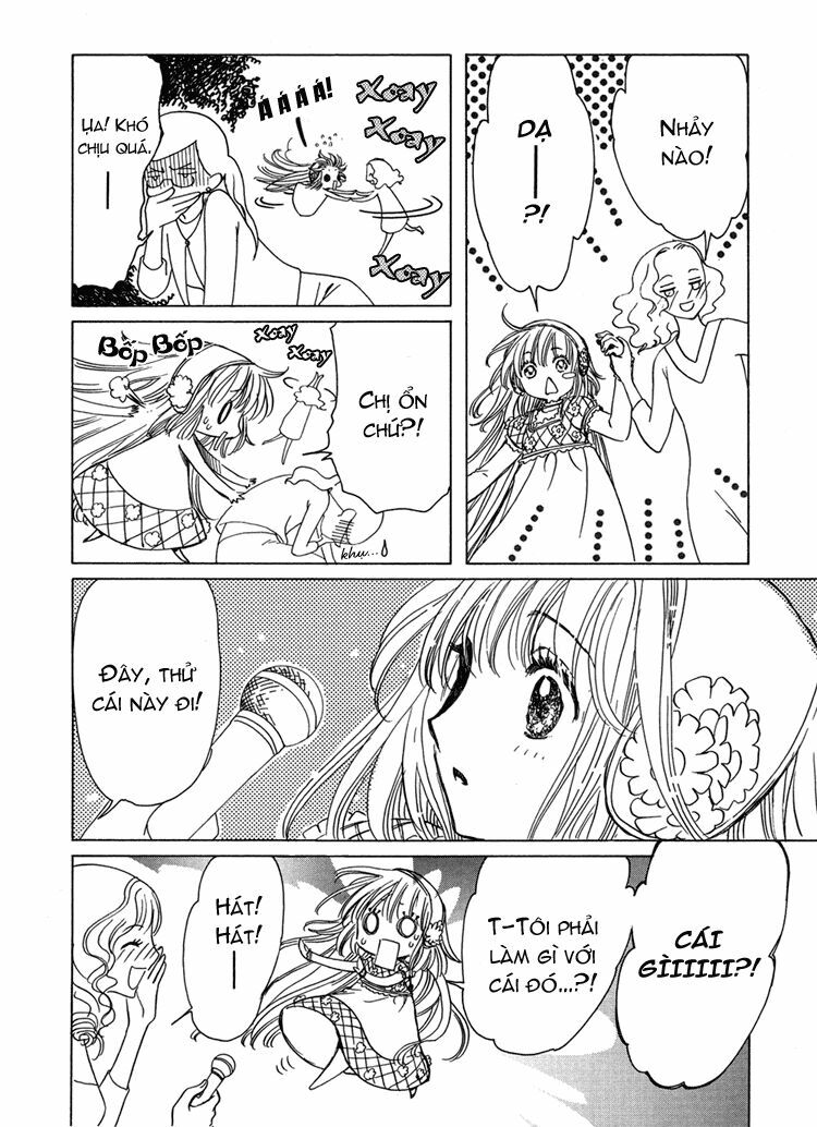 Kobato: Chapter 6: . Vol 1 Exam 6