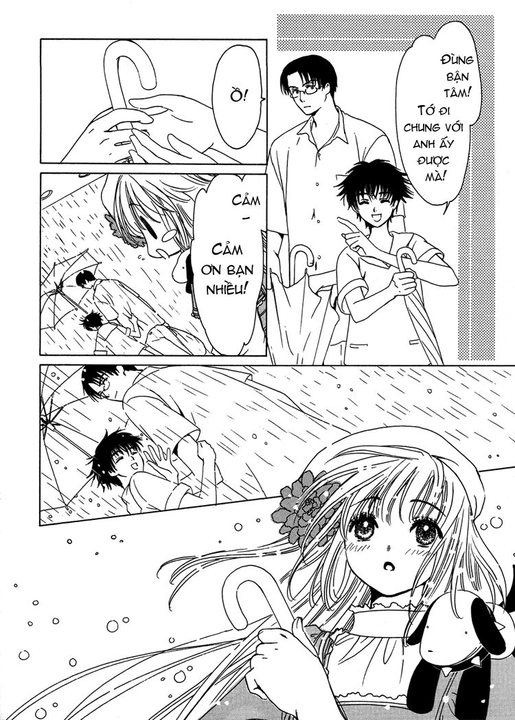 Kobato: Chapter 7: . Vol 1 Exam 7