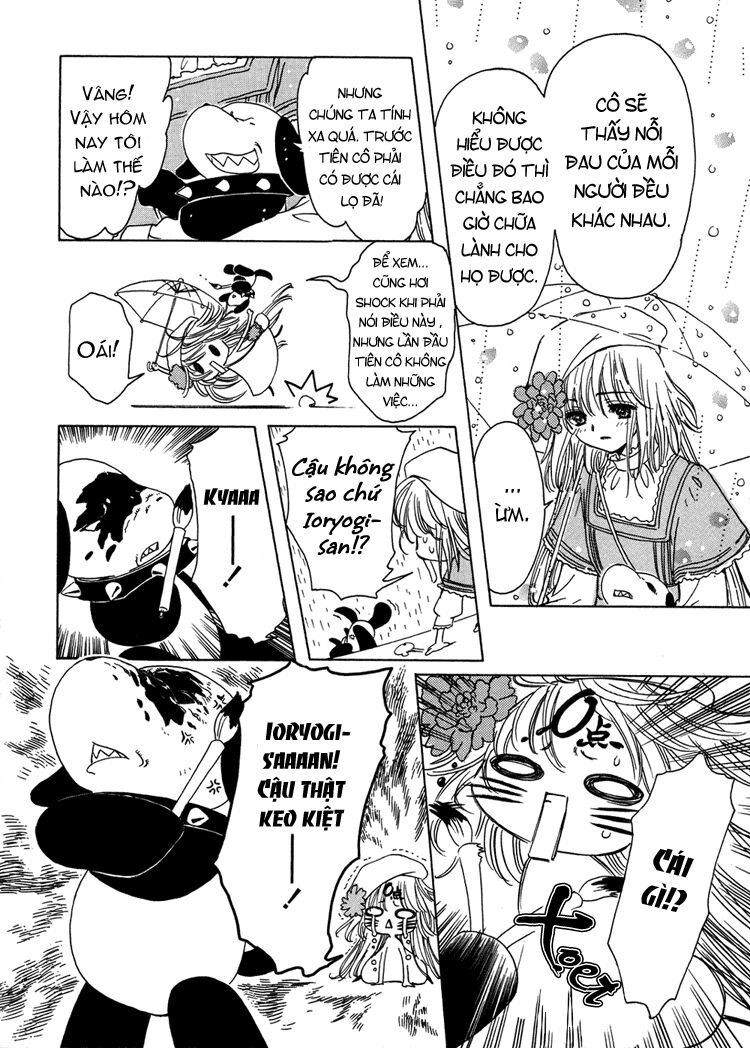 Kobato: Chapter 7: . Vol 1 Exam 7