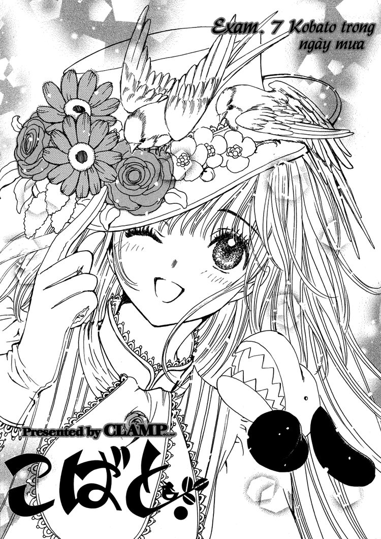 Kobato: Chapter 7: . Vol 1 Exam 7
