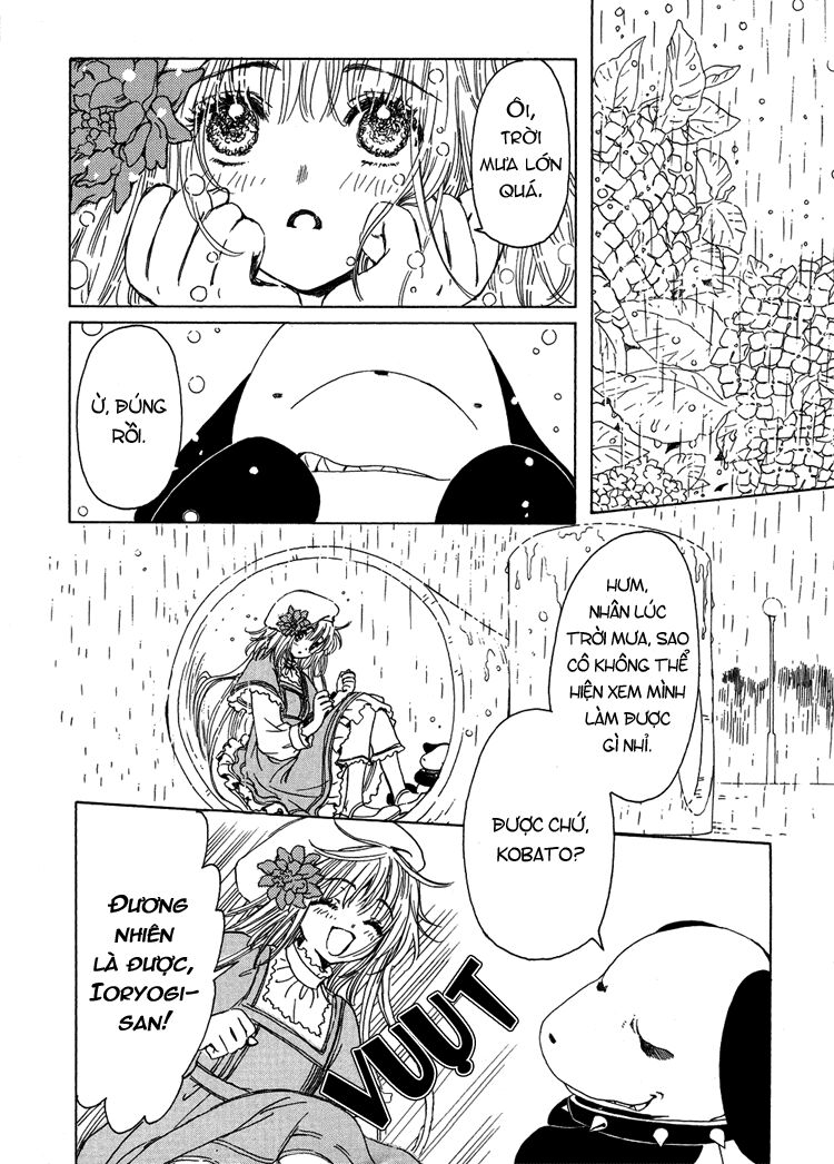 Kobato: Chapter 7: . Vol 1 Exam 7