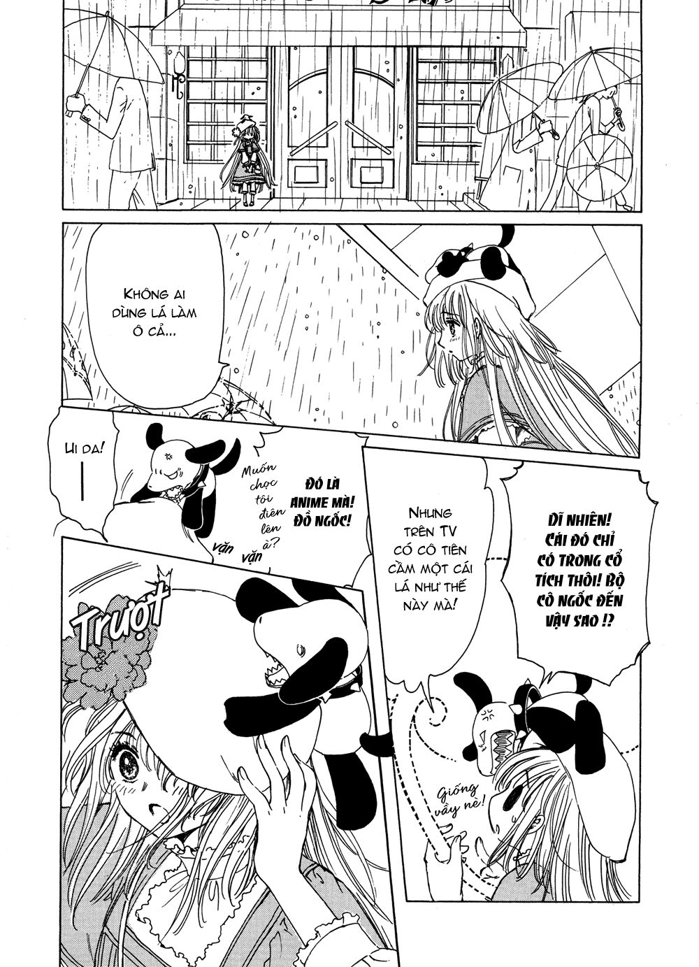 Kobato: Chapter 7: . Vol 1 Exam 7