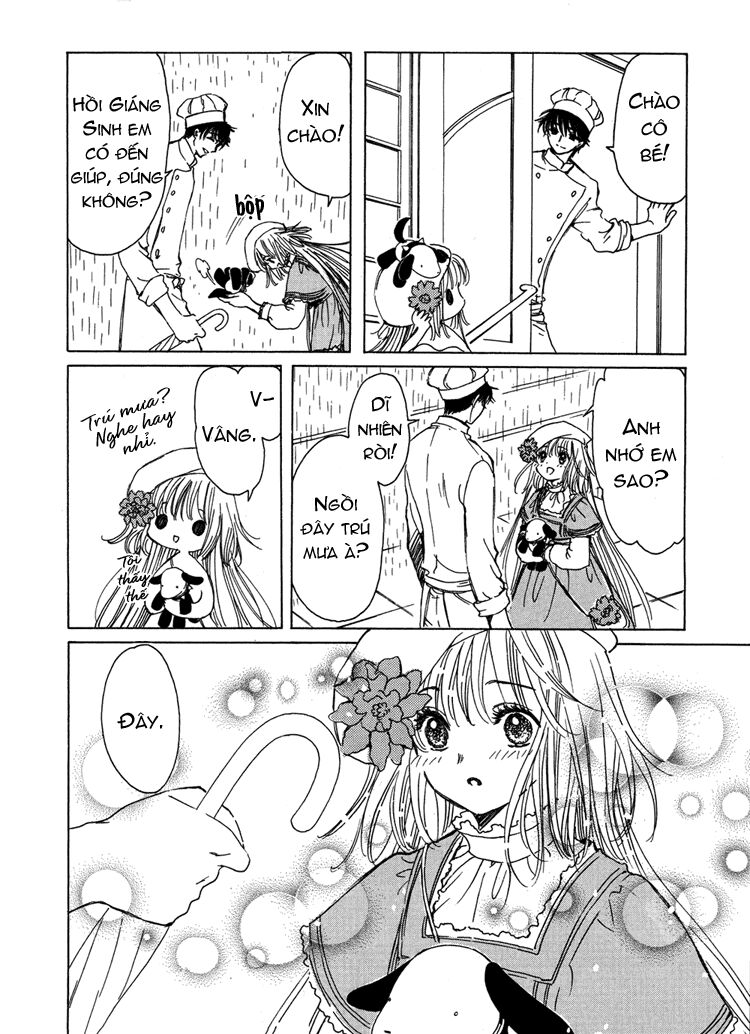 Kobato: Chapter 7: . Vol 1 Exam 7