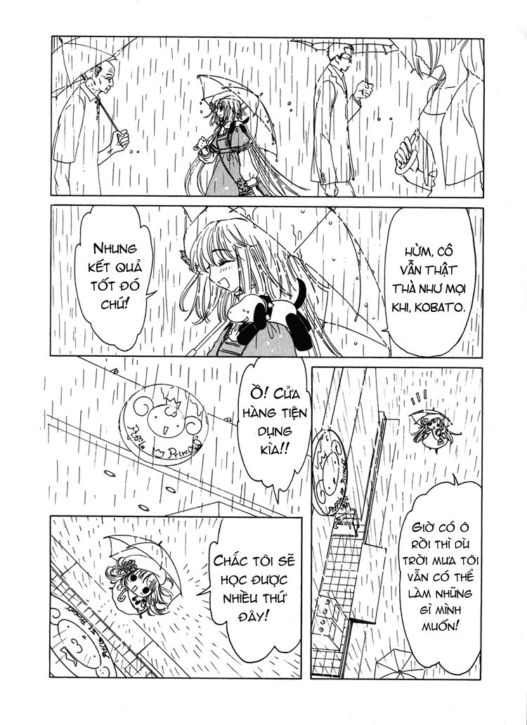 Kobato: Chapter 7: . Vol 1 Exam 7