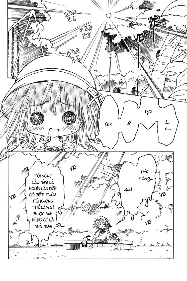 Kobato: Chapter 8: . Vol 1 Exam 8
