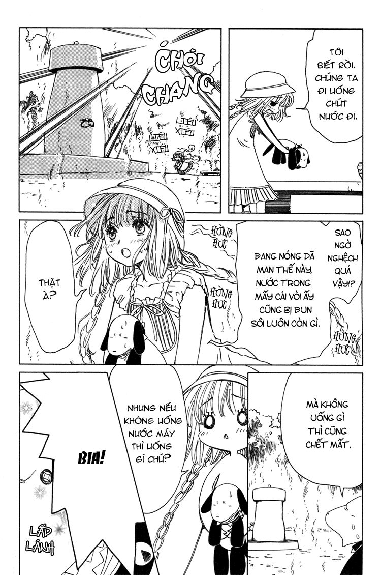 Kobato: Chapter 8: . Vol 1 Exam 8