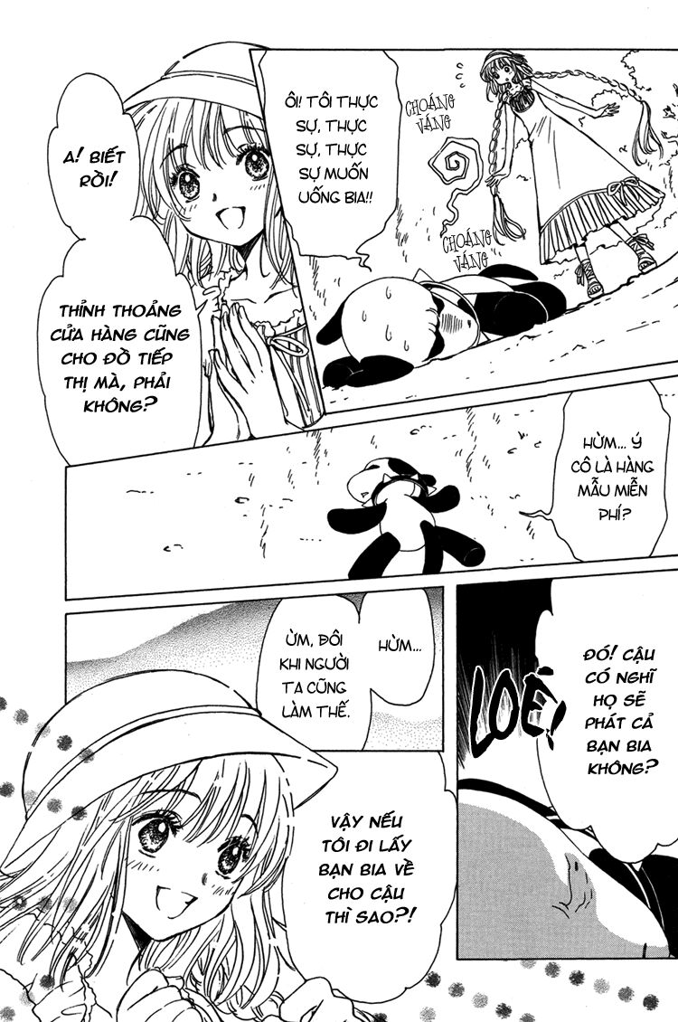 Kobato: Chapter 8: . Vol 1 Exam 8