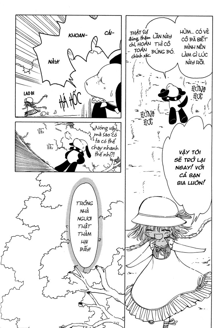 Kobato: Chapter 8: . Vol 1 Exam 8