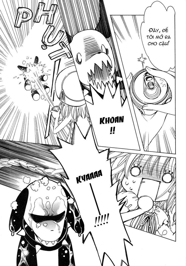 Kobato: Chapter 9: . Vol 1 Exam 9