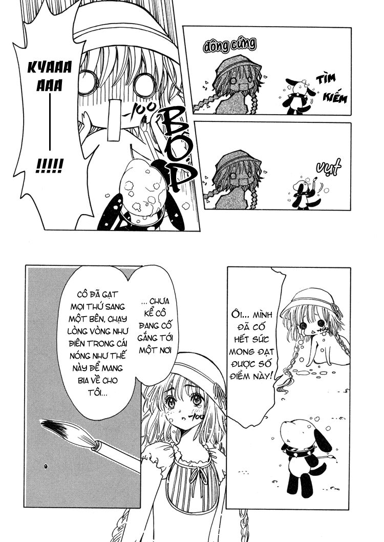 Kobato: Chapter 9: . Vol 1 Exam 9