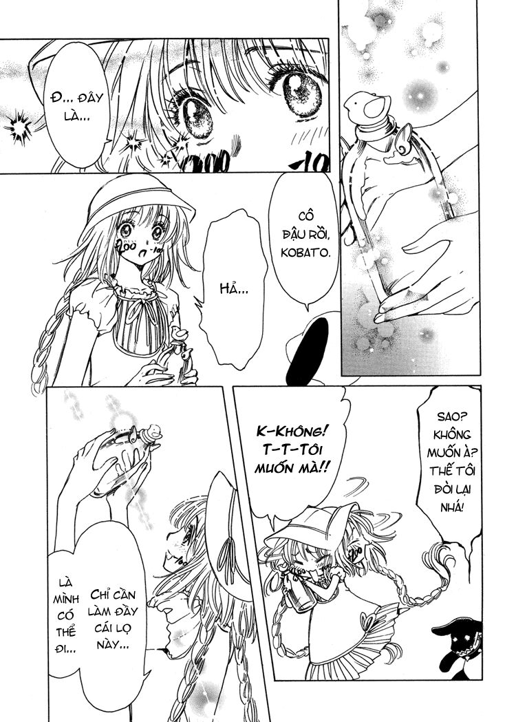 Kobato: Chapter 9: . Vol 1 Exam 9