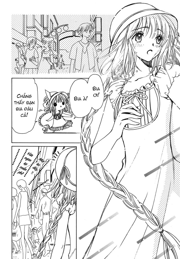 Kobato: Chapter 9: . Vol 1 Exam 9