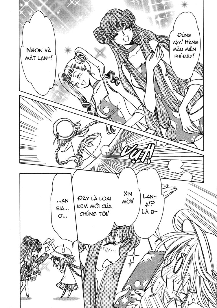 Kobato: Chapter 9: . Vol 1 Exam 9