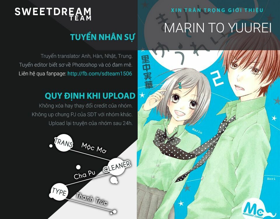Marin to Yuurei: Chapter 21.2: End