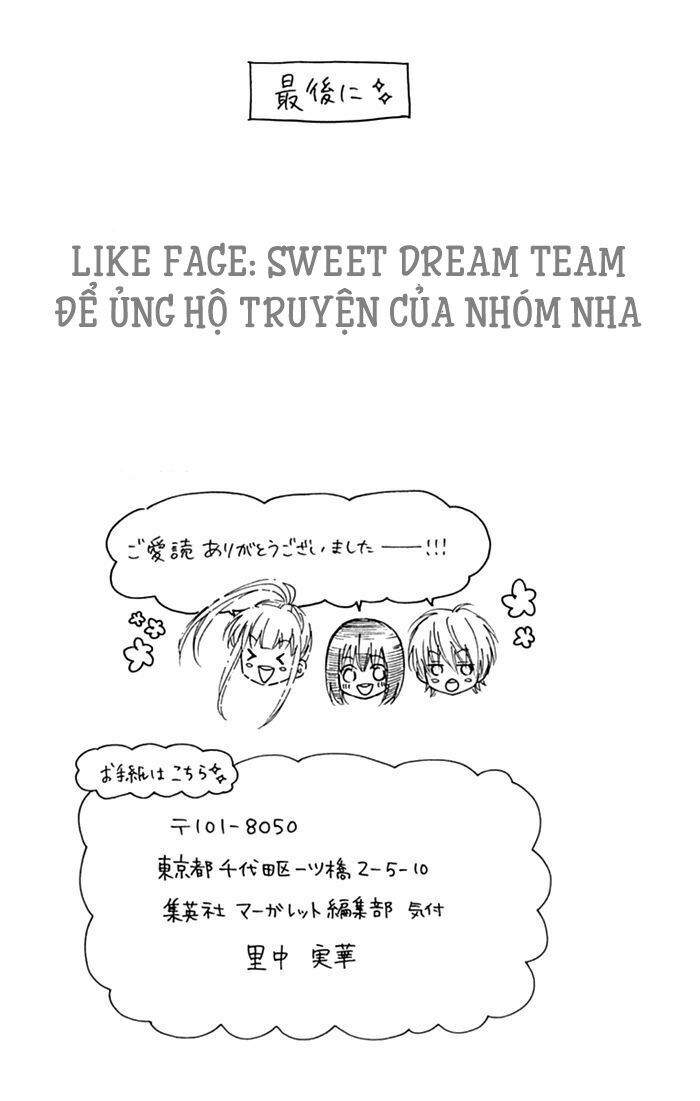 Marin to Yuurei: Chapter 21.2: End