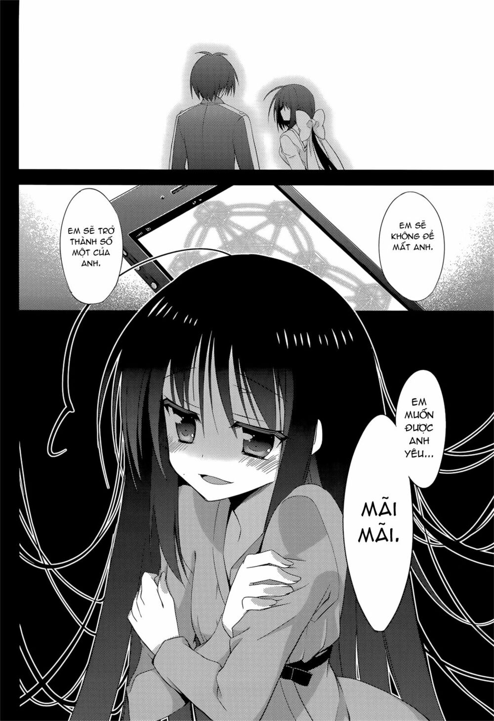 Baroque K/Night: Chapter 10