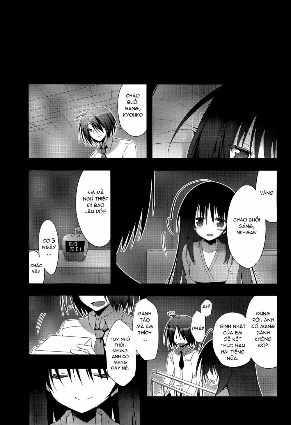 Baroque K/Night: Chapter 10
