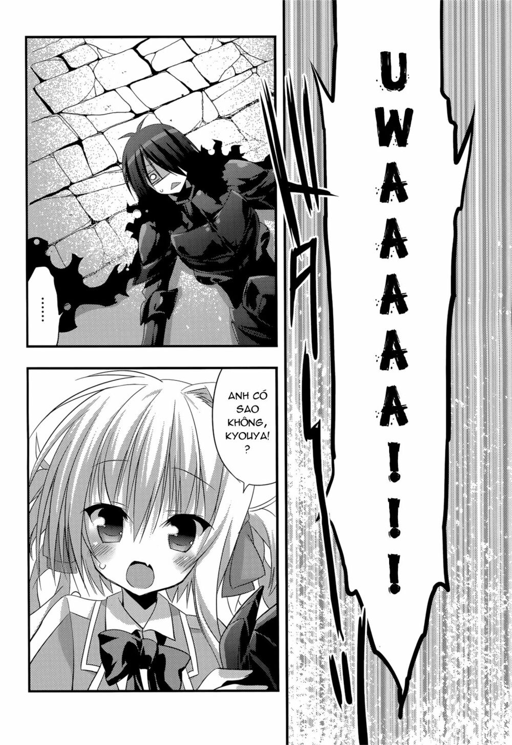 Baroque K/Night: Chapter 10