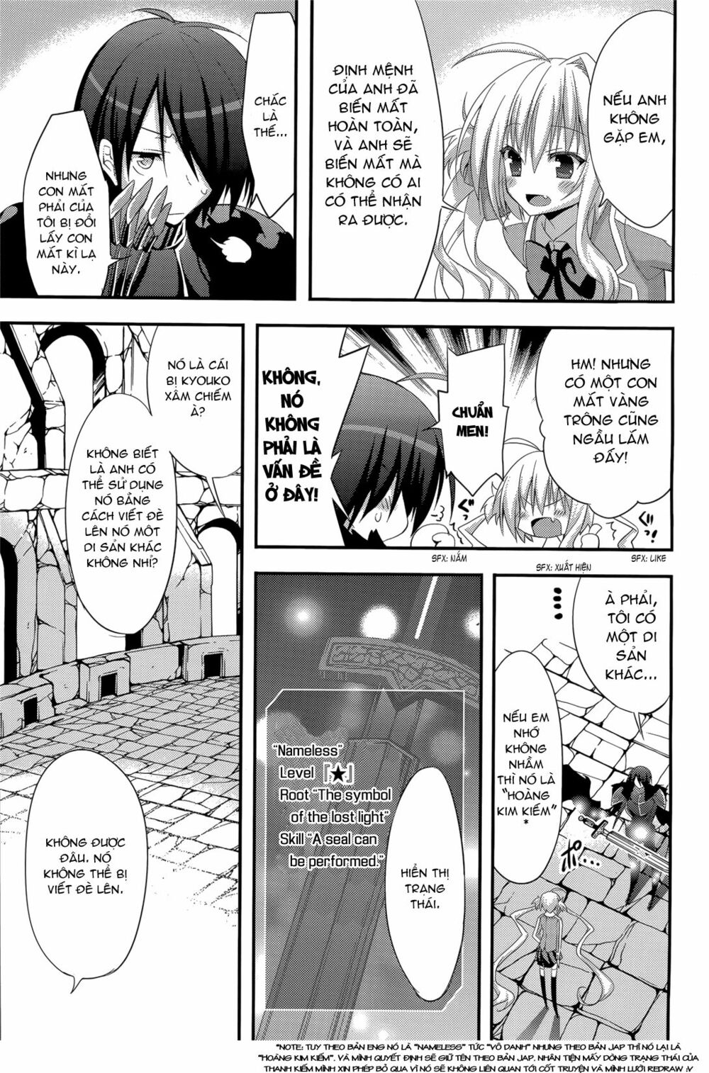 Baroque K/Night: Chapter 10