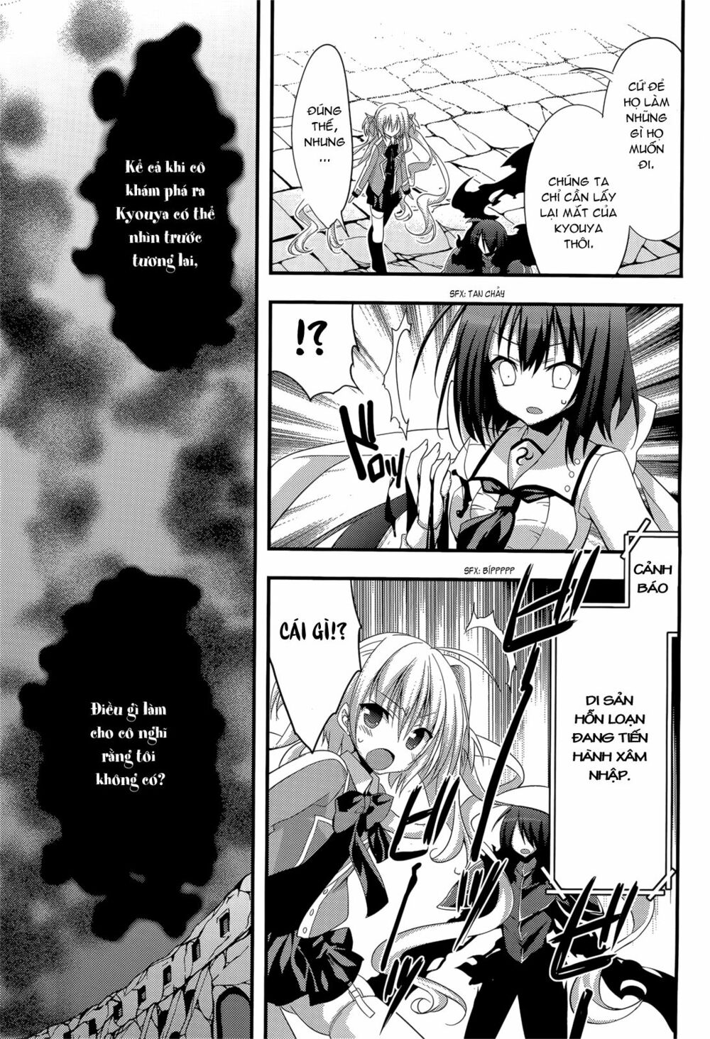 Baroque K/Night: Chapter 10