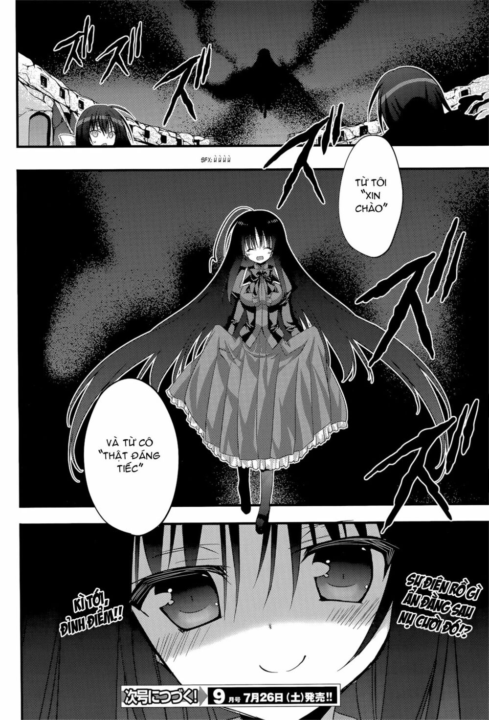 Baroque K/Night: Chapter 10