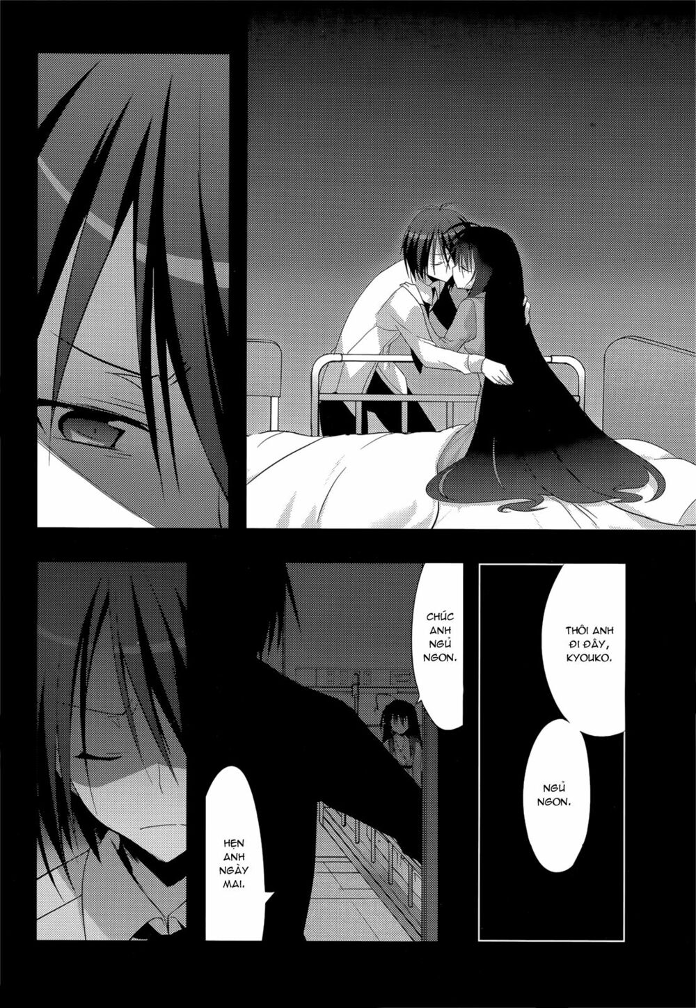 Baroque K/Night: Chapter 10
