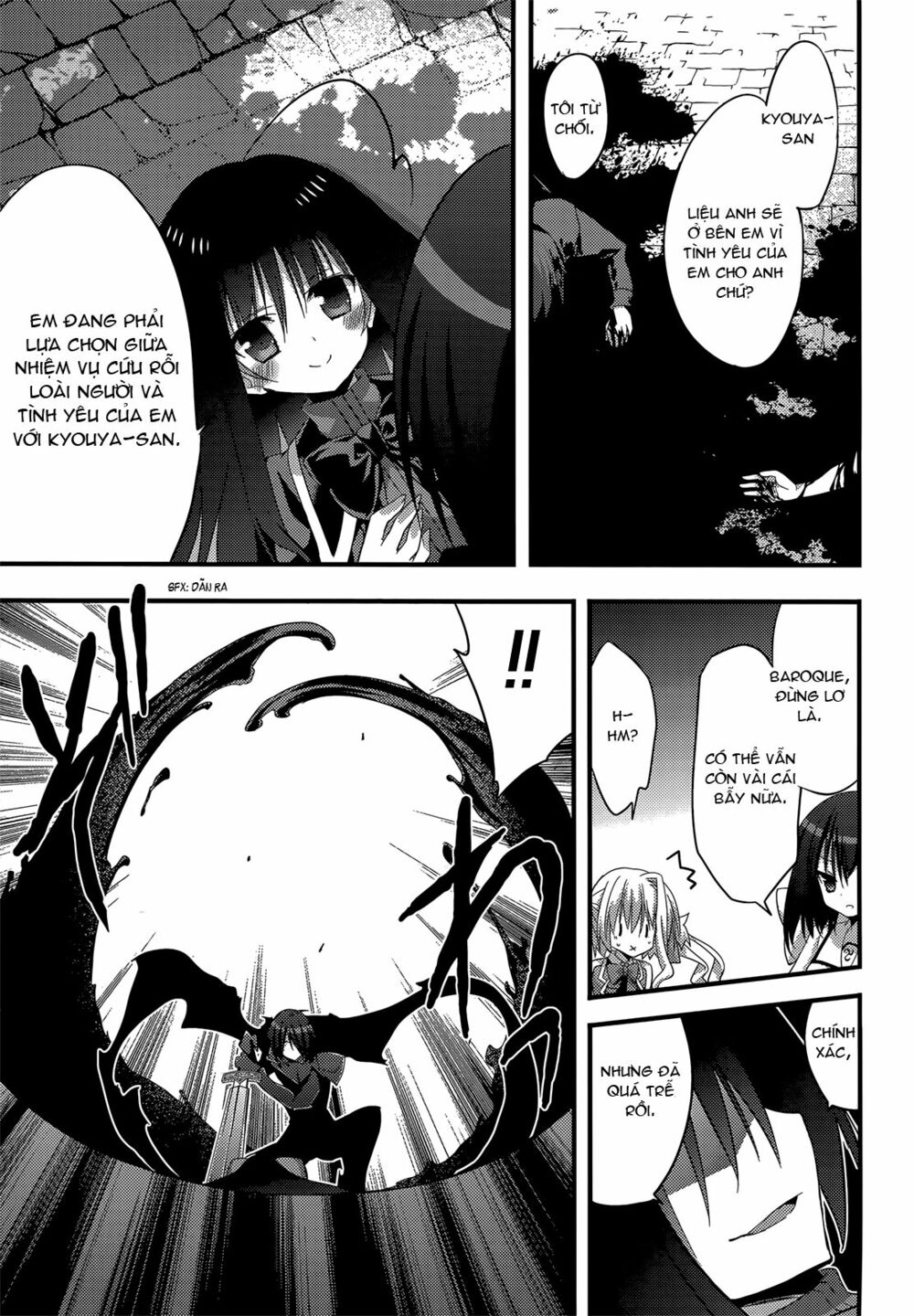 Baroque K/Night: Chapter 11
