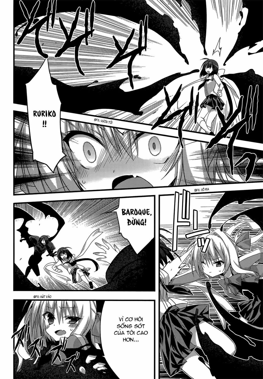 Baroque K/Night: Chapter 11