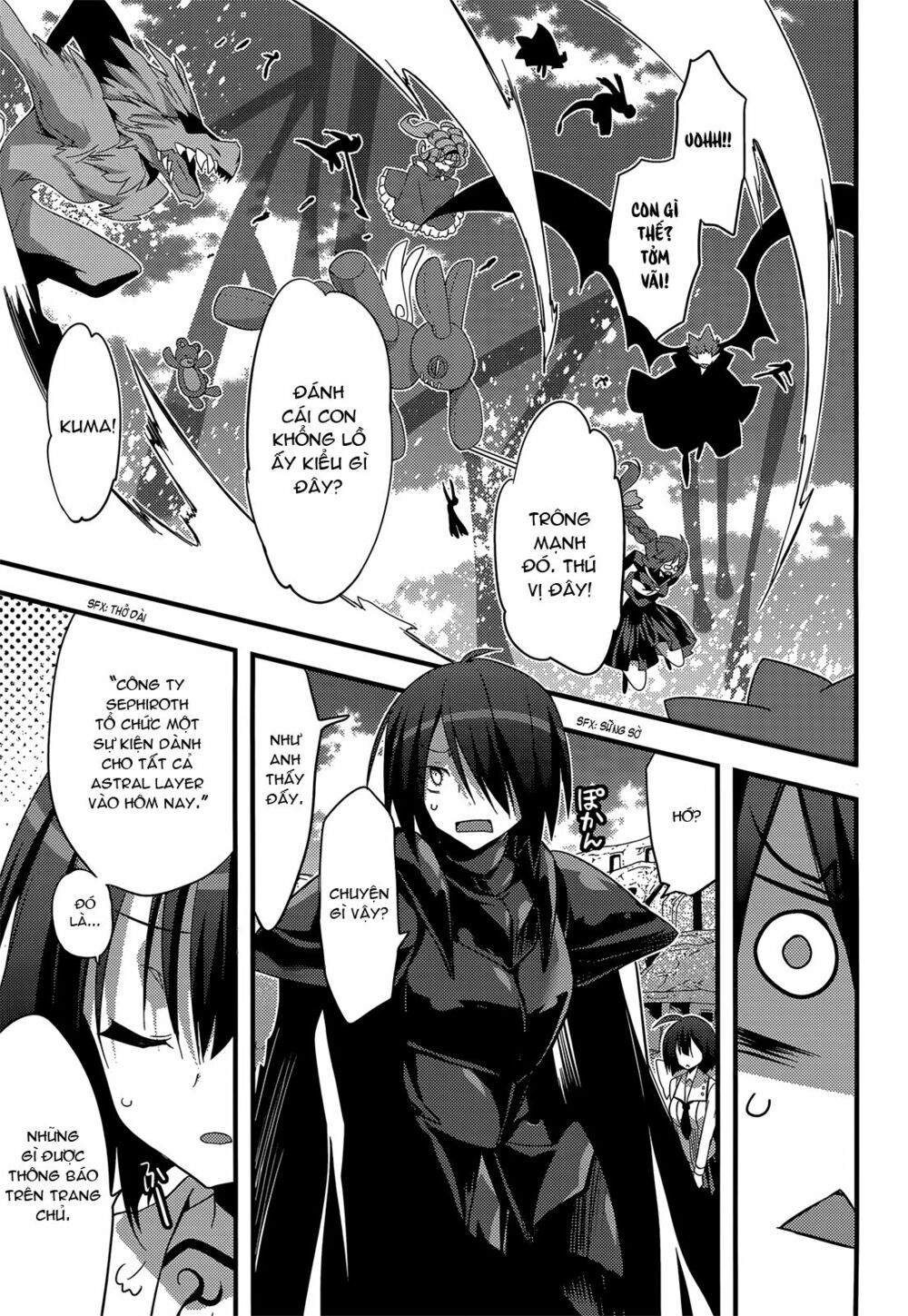 Baroque K/Night: Chapter 11