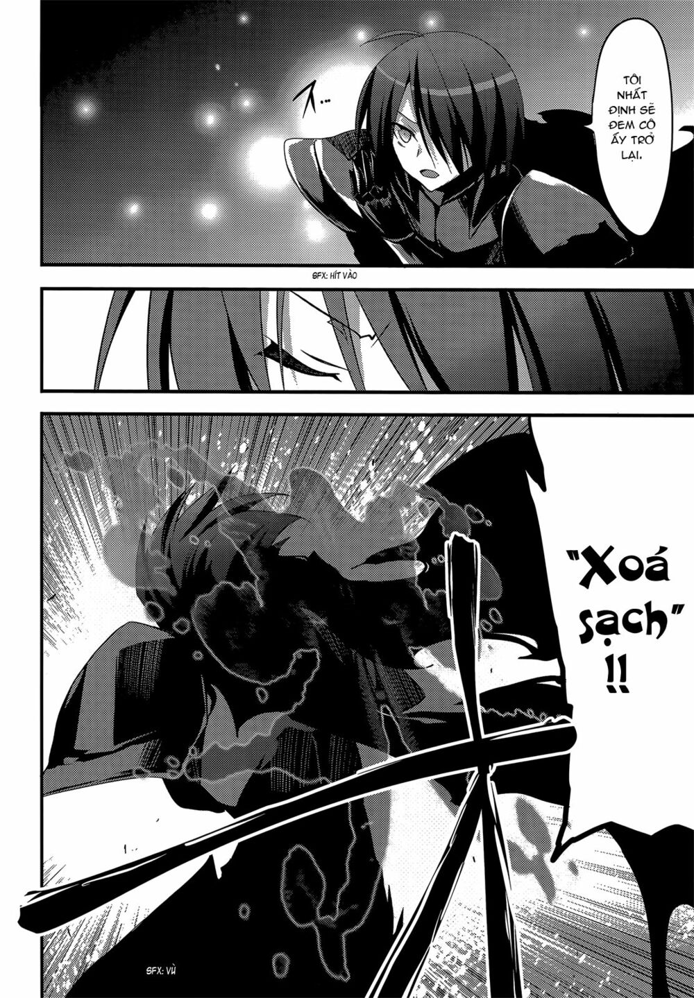 Baroque K/Night: Chapter 11