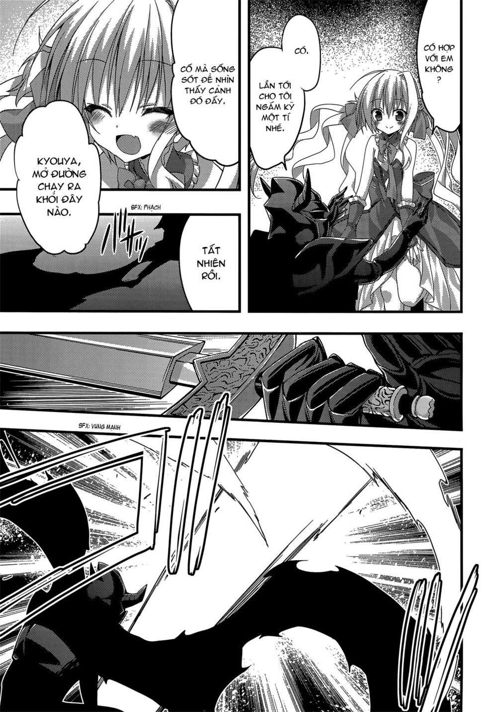 Baroque K/Night: Chapter 11