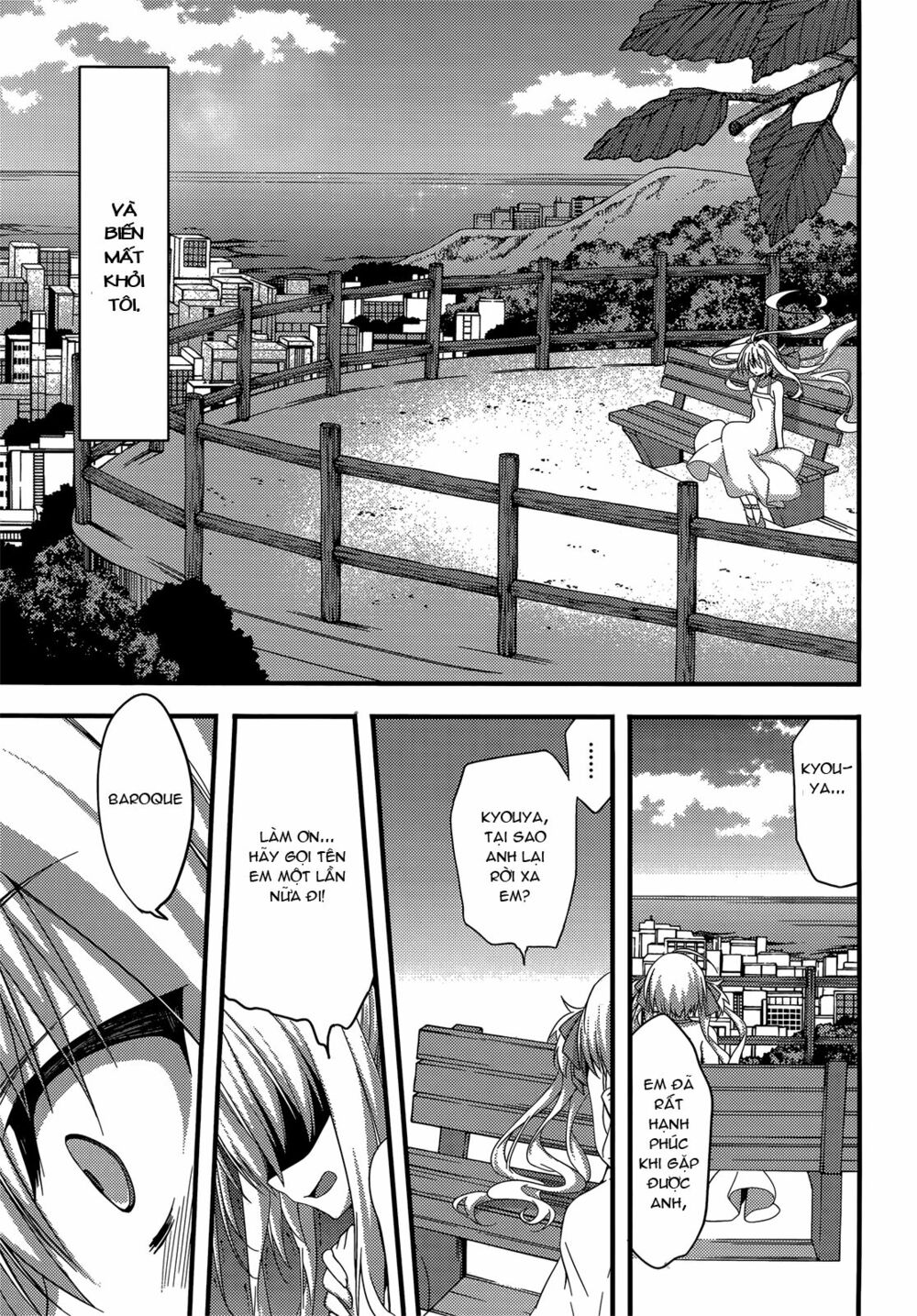 Baroque K/Night: Chapter 11