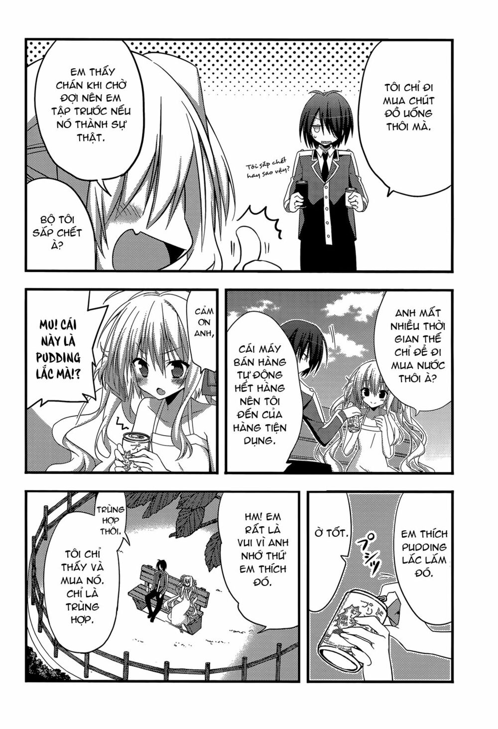 Baroque K/Night: Chapter 11