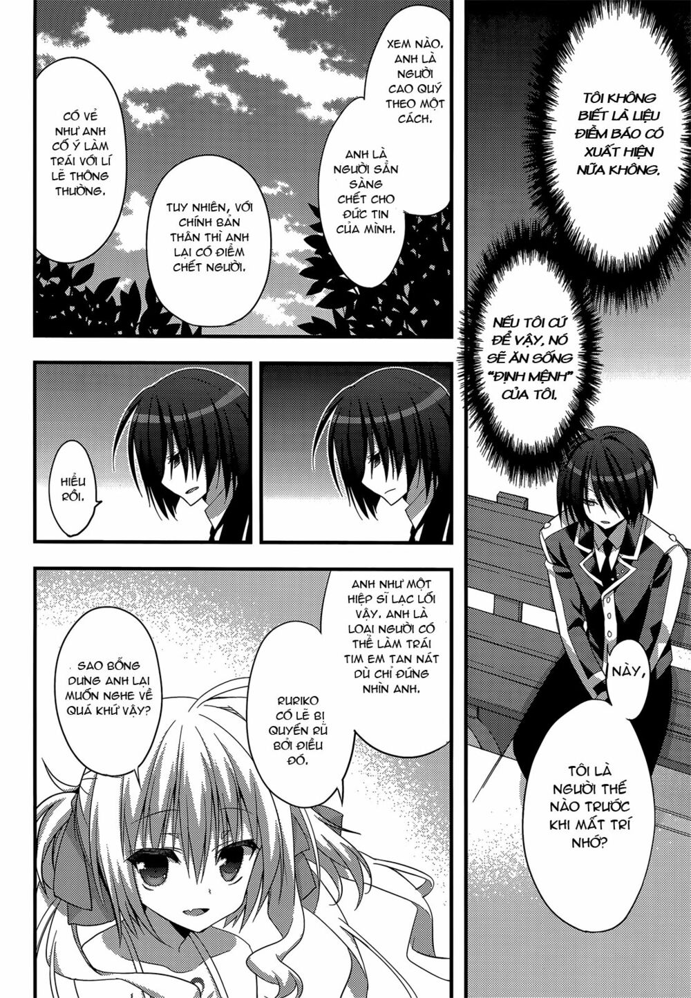 Baroque K/Night: Chapter 11