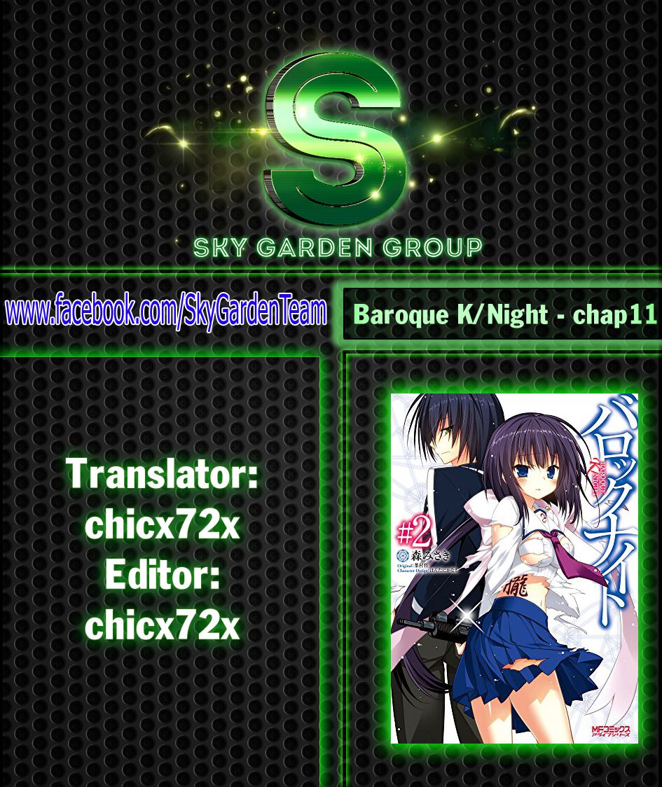 Baroque K/Night: Chapter 11