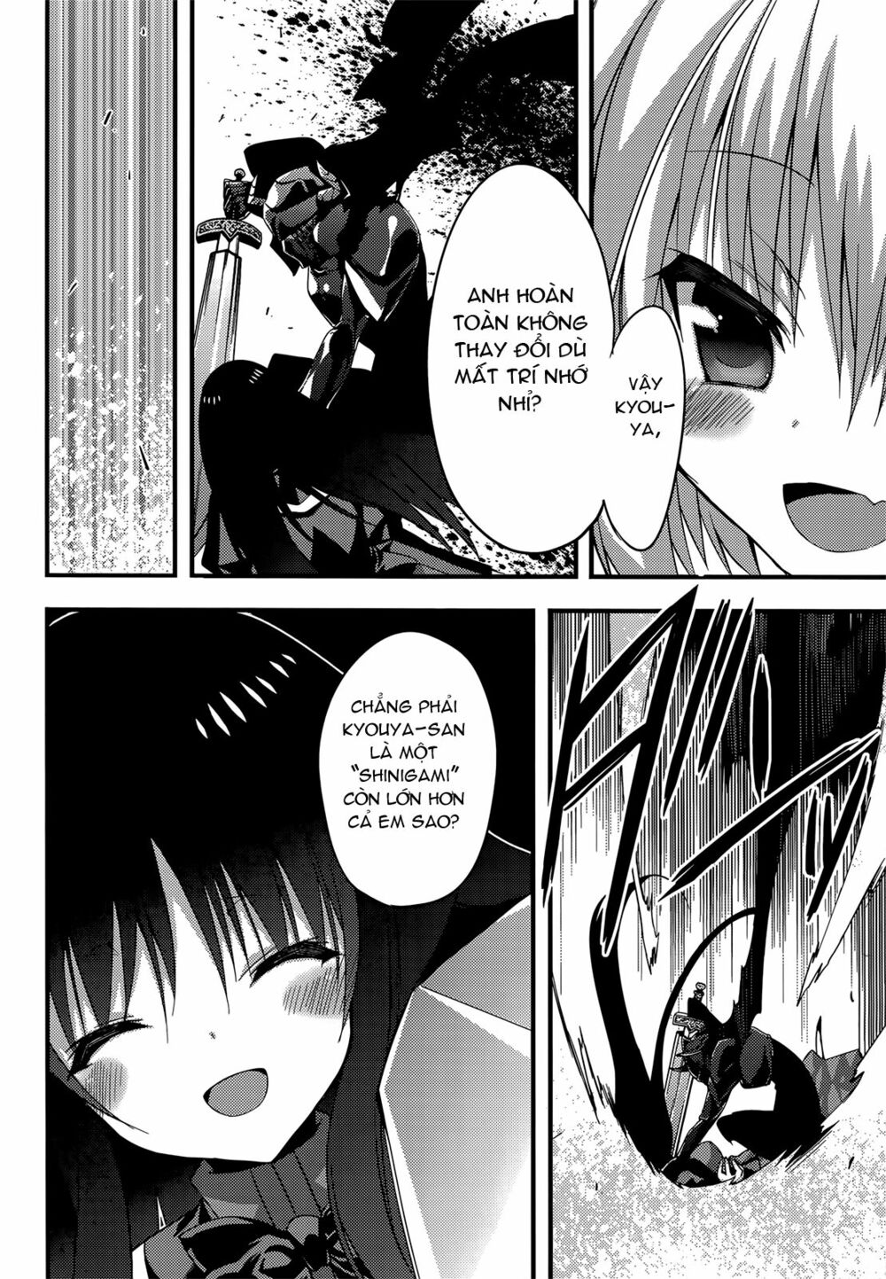 Baroque K/Night: Chapter 11