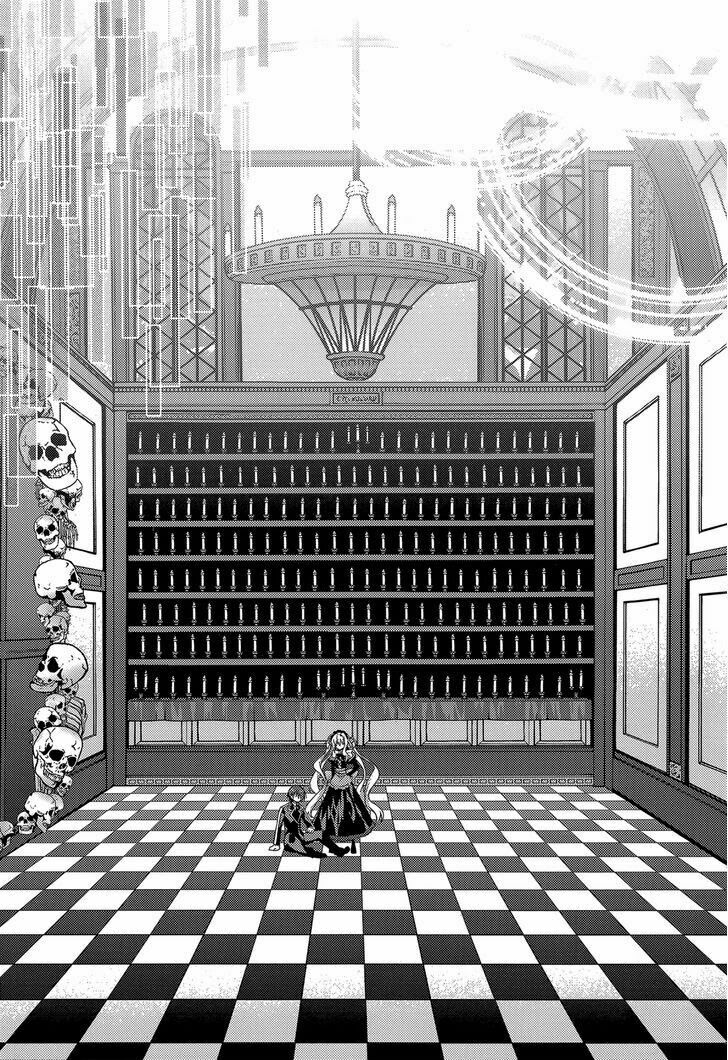 Baroque K/Night: Chapter 2