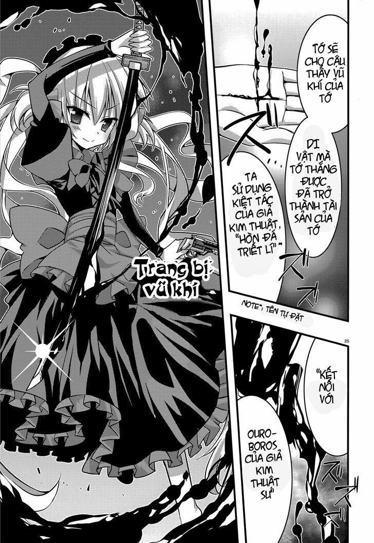 Baroque K/Night: Chapter 2