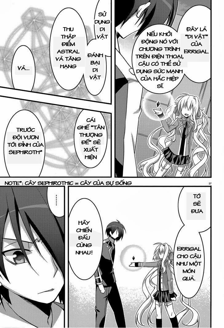 Baroque K/Night: Chapter 2