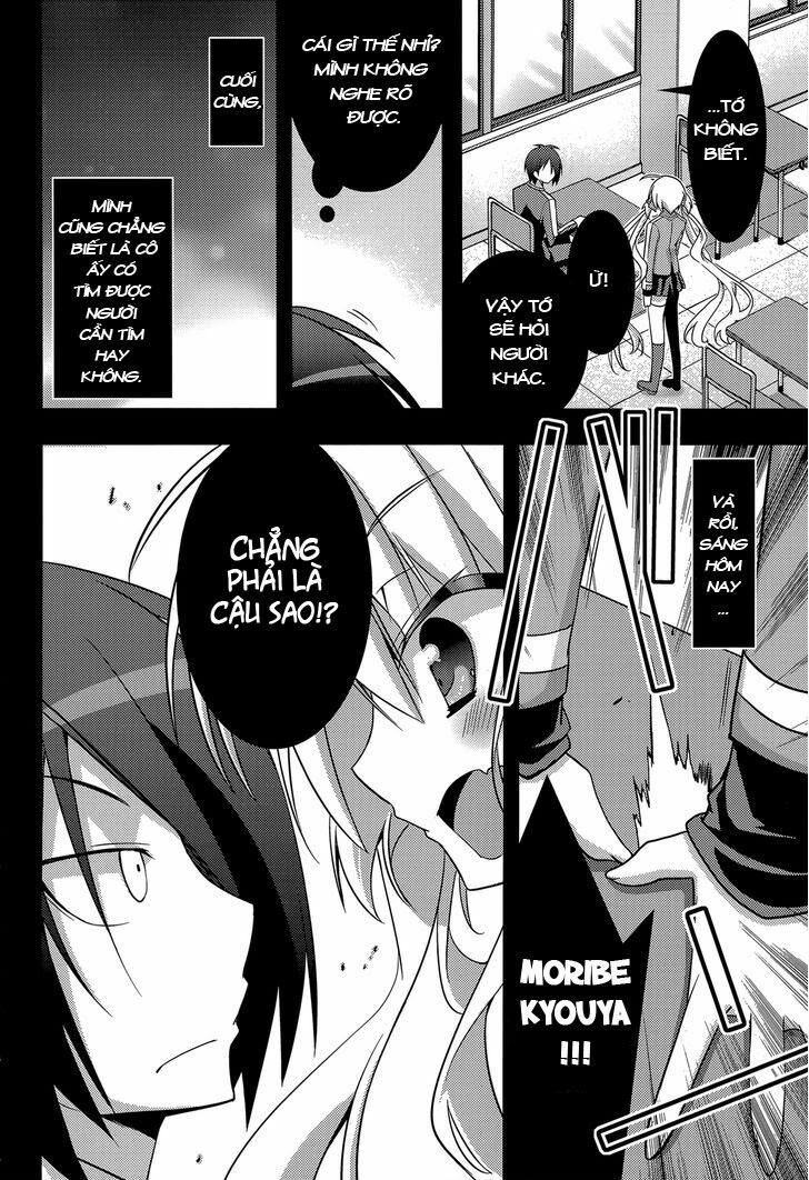 Baroque K/Night: Chapter 2